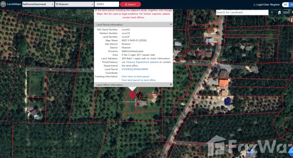 Terreno en venta en Khanom, Nakhon Si Thammarat