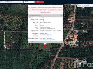 Terreno en venta en Khanom, Nakhon Si Thammarat
