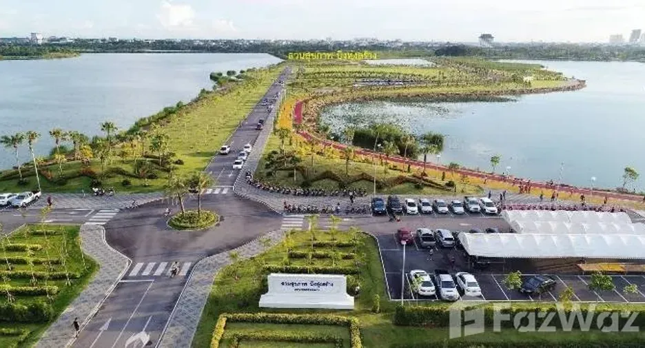 For sale land in Mueang Khon Kaen, Khon Kaen