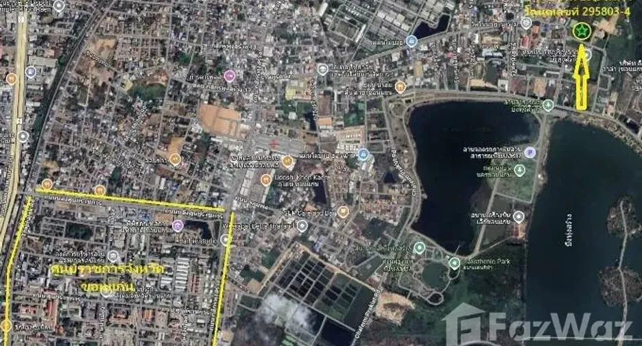 For sale land in Mueang Khon Kaen, Khon Kaen