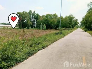 Продажа Участок в Khlong Luang, Патумтани