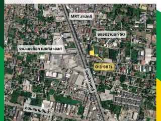 For sale land in Mueang Nonthaburi, Nonthaburi