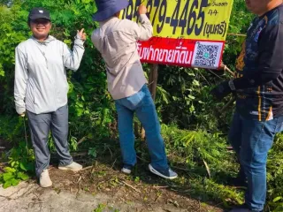 Продажа Участок в Khlong Luang, Патумтани