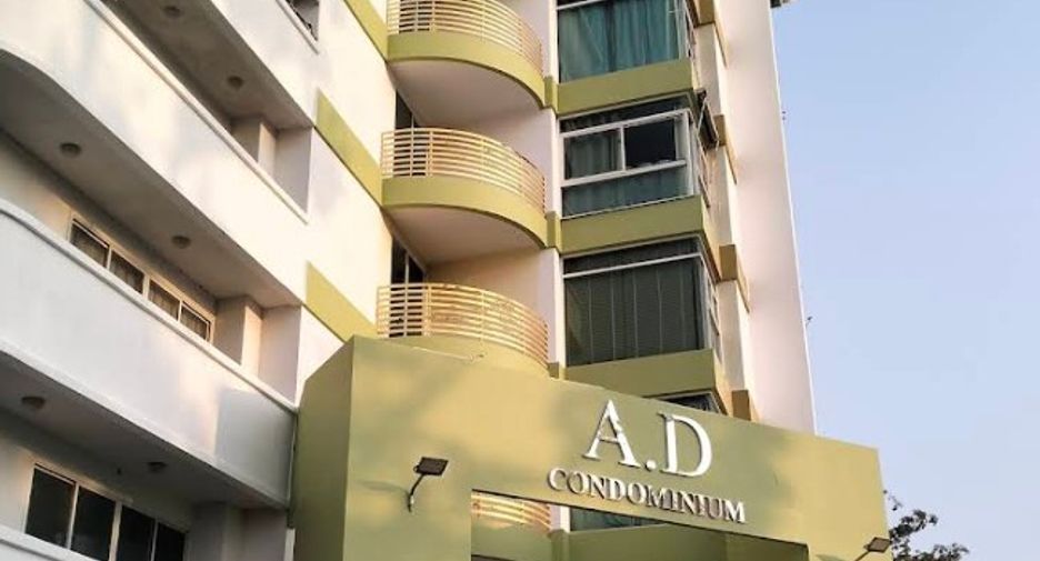 Продажа 1 кровать кондо в Банг Ламунг, Чонбури
