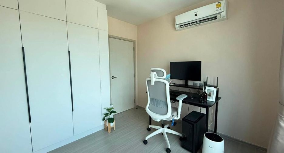 ขาย 2 ห้องนอน คอนโด ใน เมืองสมุทรปราการ, สมุทรปราการ
