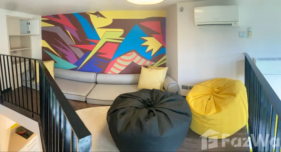 Продажа 1 кровать кондо в Тхаланг, Пхукет