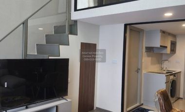 Аренда 1 кровать кондо в Чатучак, Бангкок