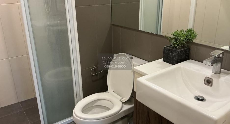 Condo en alquiler de 1 habitaciones en Huai Khwang, Bangkok