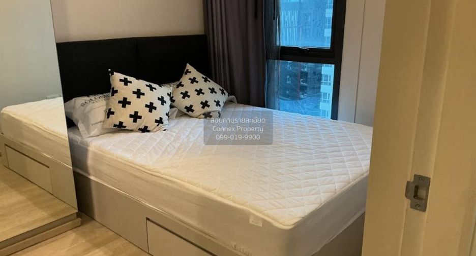 Condo en alquiler de 1 habitaciones en Huai Khwang, Bangkok
