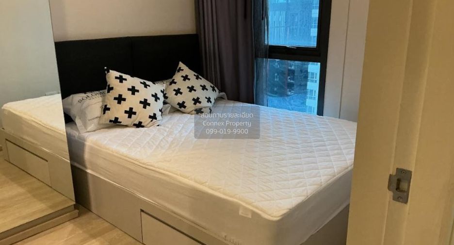 Condo en alquiler de 1 habitaciones en Huai Khwang, Bangkok