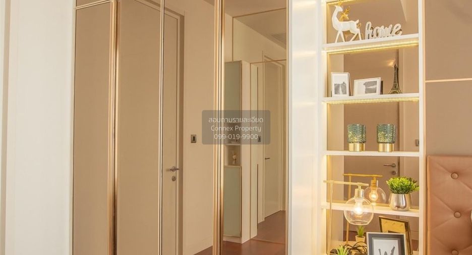 For rent 1 bed condo in Watthana, Bangkok
