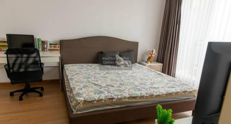 À louer 1 chambre condo à Watthana, Bangkok