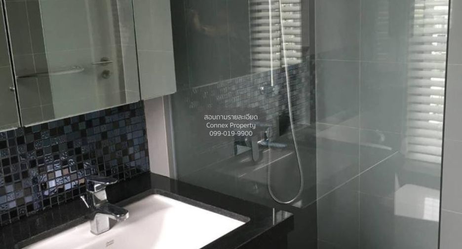 For rent 1 bed condo in Chatuchak, Bangkok
