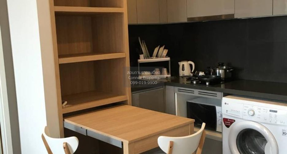 Condo en alquiler de 1 habitaciones en Chatuchak, Bangkok