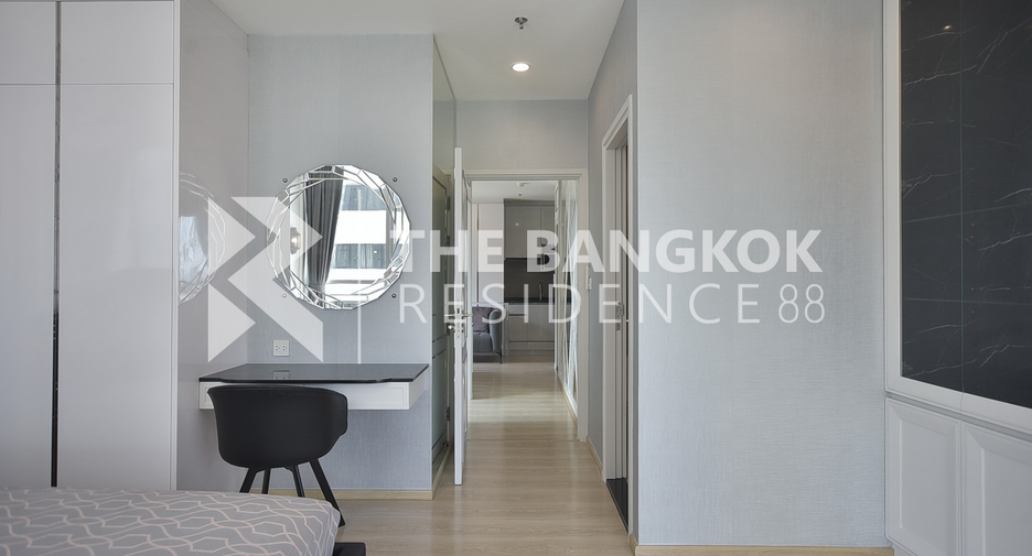 À louer 2 chambres condo à Huai Khwang, Bangkok