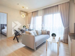 Wohnung zur Miete mit 2 Zimmer in Huai Khwang, Bangkok