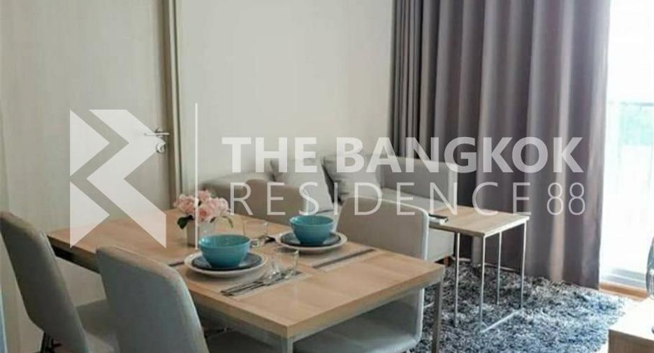 À louer 2 chambres condo à Huai Khwang, Bangkok