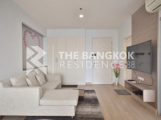 Wohnung zur Miete mit 2 Zimmer in Chatuchak, Bangkok