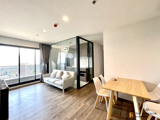 Wohnung zur Miete mit 2 Zimmer in Chatuchak, Bangkok