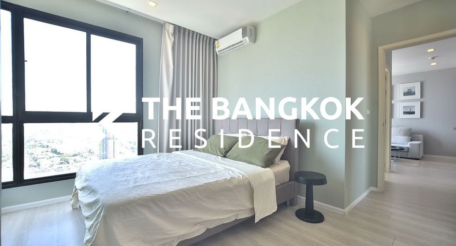 For rent 2 bedrooms condo in Huai Khwang, Bangkok