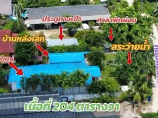 Villa en venta de 2 habitaciones en Mueang Rayong, Rayong