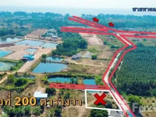 Продажа Участок в Мыанг Районг, Районг