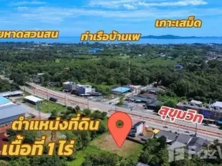 Продажа Участок в Мыанг Районг, Районг