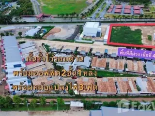 Продажа Участок в Мыанг Районг, Районг