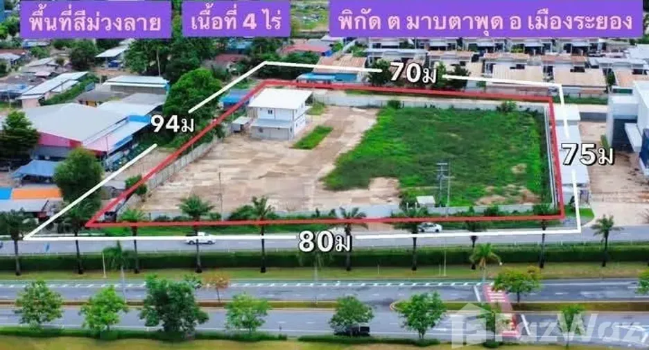 Продажа Участок в Мыанг Районг, Районг