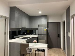 Аренда 2 спальни кондо в Банг Капи, Бангкок