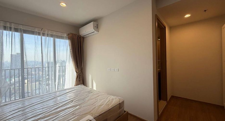 For rent 1 bed condo in Chatuchak, Bangkok