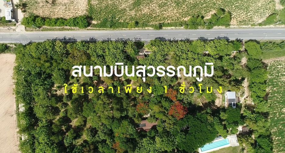 For sale land in Bang Lamung, Chonburi