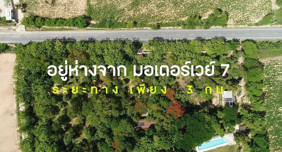 For sale land in Bang Lamung, Chonburi