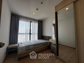 À louer 2 chambres condo à Bang Na, Bangkok