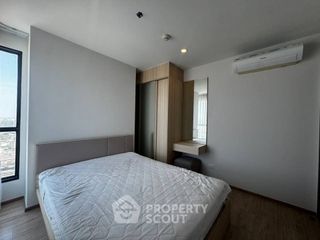 À louer 2 chambres condo à Bang Na, Bangkok