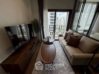 Condo en alquiler de 1 habitaciones en Khlong Toei, Bangkok