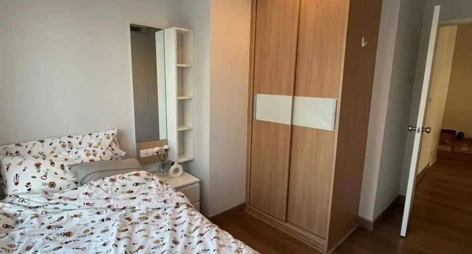 Wohnung zur Miete mit 2 Zimmer in Huai Khwang, Bangkok