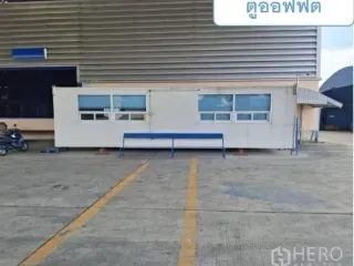 Аренда склад в Mueang Pathum Thani, Патумтани