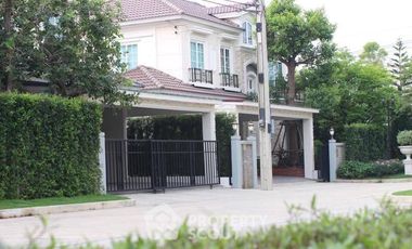 For rent 4 bedrooms house in Bueng Kum, Bangkok