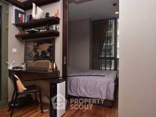 Wohnung zum Kauf mit 1 Zimmer in Pathum Wan, Bangkok