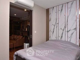 Wohnung zum Kauf mit 1 Zimmer in Pathum Wan, Bangkok
