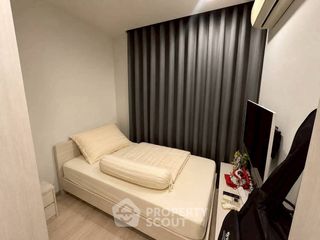 Condo en alquiler de 2 habitaciones en Huai Khwang, Bangkok