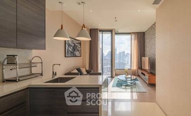 Condo en alquiler de 1 habitaciones en Watthana, Bangkok
