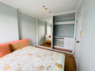 Продажа 1 кровать кондо в Mueang Nonthaburi, Нонтабури