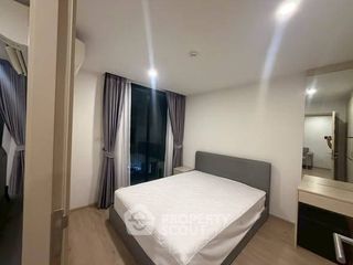 À louer 1 chambre condo à Phra Khanong, Bangkok