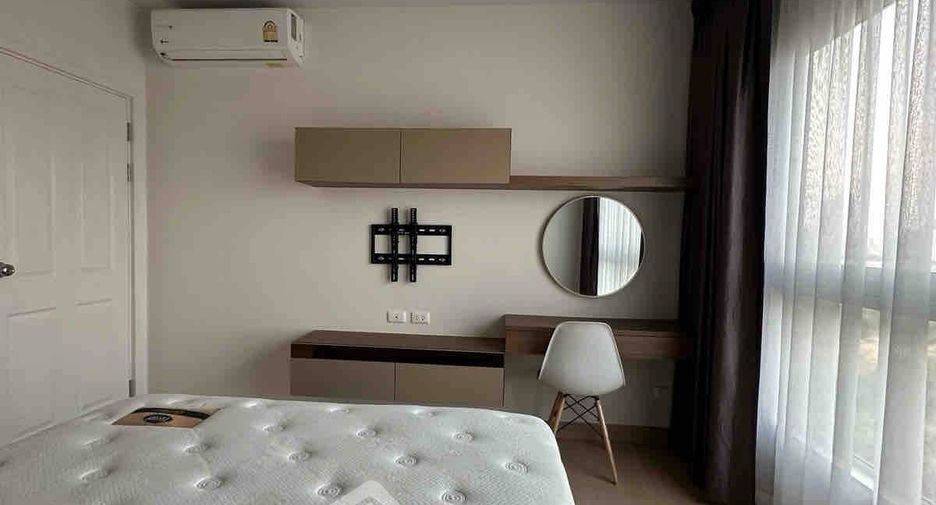 À vendre 1 chambre condo à Huai Khwang, Bangkok