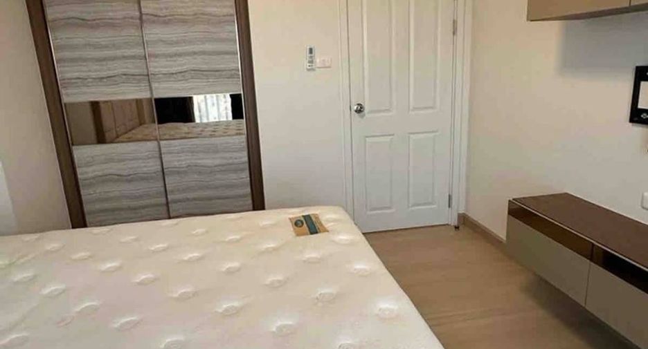 À vendre 1 chambre condo à Huai Khwang, Bangkok