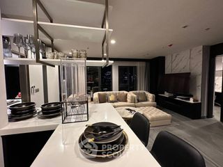 Condo en venta de 2 habitaciones en Huai Khwang, Bangkok