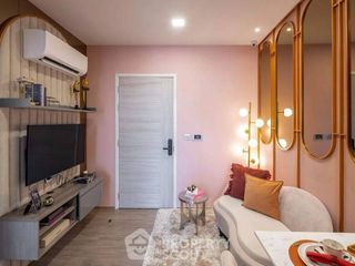 Wohnung zum Kauf mit 1 Zimmer in Bang Kapi, Bangkok