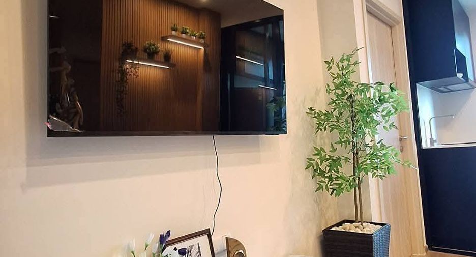 Condo en alquiler de 1 habitaciones en Huai Khwang, Bangkok